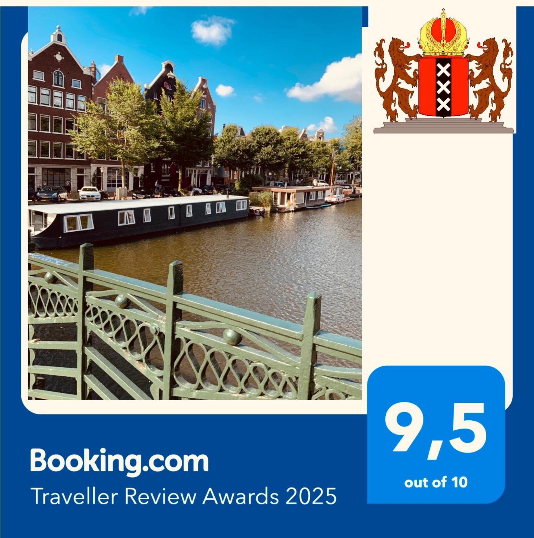 Boat No Breakfast Hotel Амстердам Екстериор снимка